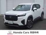 Honda Cars秋田中央の中古車をご覧いただきましてありがとうございます。安心の全車保証付き、もちろんクリーニング仕上げでのお渡しです皆様のご来店をお待ちしております!!