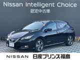 日産 リーフ