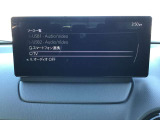 オーディオソースはこのようになっています。