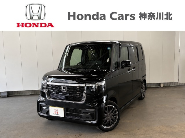 ホンダ N-BOXカスタム 