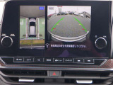 アラウンドビュ-モニタ-はクルマの真上から見ているかのような映像によって、周囲の状況を知ることで、駐車を容易に行うための支援技術です。