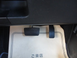 ペダルなどの汚れやすいところも、すみずみまでお掃除済み!
