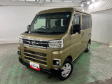 埼玉ダイハツの中古車は 全車1年保証・走行距離無制限です♪
