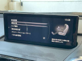 各種安全装備も充実しています。