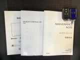 取扱説明書&点検整備記録簿付き!!中古車選びのマストアイテム。キーは2本になります。