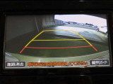 バックガイドモニターで、後方を確認しながら安心して駐車することができます。運転初心者も熟練者も必須の機能ですよ!