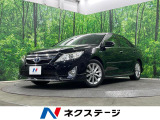 フルエアロ バックカメラ 禁煙車 パワーシート ドラレコ スマートキー