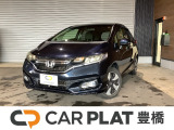 株式会社ヤマトが手掛ける中古車販売店として新規オープン!