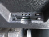 高速道路をよく利用する方にうれしいETC装備