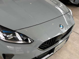 国道1号線に沿い横浜市営地下鉄「三ッ沢上町駅」から徒歩約10分。 BMW Premium Selection 横浜三ッ沢店 / 〒240-0062神奈川県横浜市保土ヶ谷区岡沢町322-3