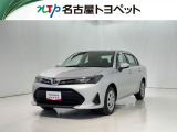 当社では、愛知・岐阜・三重・静岡在住で、現車確認可能な方への販売に限らせて頂きます。※ 当社の総合的判断により販売をお断りする場合があります。