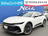 セダンとSUVを融合させた「クラウンクロスオーバーHEV」が入荷しました!