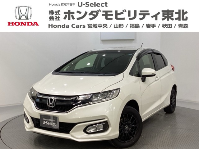 フィット 1.3 13G Lパッケージ 4WD 