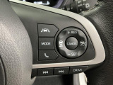 【アダプティブクルーズコントロール】長距離の運転が快適に♪設定した車速を上限に前方の車両との距離をキープ!ハンドルのスイッチで操作できるため、アクセルやブレーキでの疲れを軽減します☆