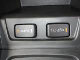 運転席&助手席シートヒーターが付いてます。寒い冬でもスイッチONで座面をあたたかくして、ドライブをさらに快適にしてくれます。