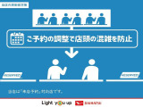 当店の車両をご覧いただき誠にありがとうございます(^^)何かございましたらお気軽にお問い合わせくださいませ。