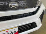 お住まいの最寄りの弊社店舗へお問い合わせ下さい!(最寄りの店舗への配送手数料無料!岐阜県内限定!)