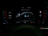 アドバンスドドライブアシストディスプレイが、ドライブに欠かせないバッテリーの状態をはじめ、クルマの機能設定と作動状況、ルート案内など、さまざまな情報をグラフィカルに表示し安全運転をサポートします♪