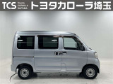 両側スライドドアだから狭い駐車場での乗り降りはもちろん荷物の載せおろしが楽々!