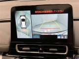 車庫入れや後方操作をサポート!苦手な駐車も安心のバックモニター付きです♪ガイド線も表示されますので、どこまで下がれば良いか目安にもなります☆