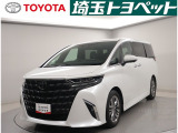 ★トヨタ認定中古車★トヨタ ロングラン保証の付いた、安心中古車を是非ご検討下さい☆