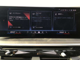◆このお車は【BPS川口】に展示中!◆ご来場、お問い合わせをお待ちしております!