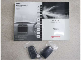 取扱い説明書もしっかり付いてます。中古車ですので、意外とない車も多いんですよ。