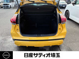床下収納がある為、沢山の荷物が積載可能です。