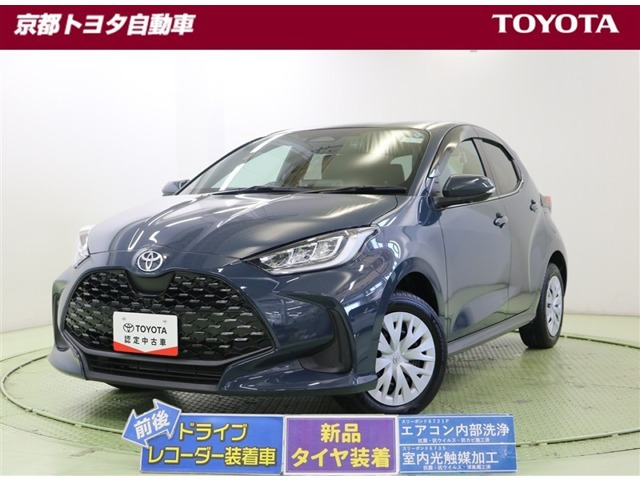 ヤリス 1.5 ハイブリッド Z E-Four 4WD
