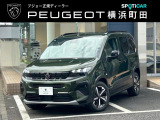 RIFTER GT シルカグリーン