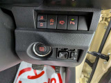 電車、バスをご利用のお客様は、事前にご連絡頂ければ無料送迎させて頂きます!お気軽にご連絡して下さい&rArr;0172-26-4649