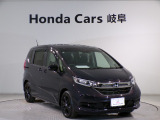 【HondaTotalCare】購入から、メンテナンス、万が一の時もどんな時でもこれ一つで安心カーライフをお届け♪