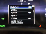 安全装備です。
