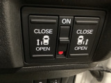 【電動スライドドア】隣の車との距離が近い駐車場でも、ぶつける心配をせずスムーズに開閉。限られたスペースを賢く使う、暮らしに寄り添った設計が魅力です。