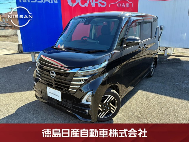 ルークス ハイウェイスター X