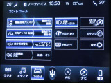 見やすい画面の純正モニター