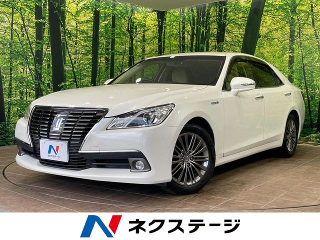 クラウン ハイブリッド 2.5 ロイヤルサルーン 