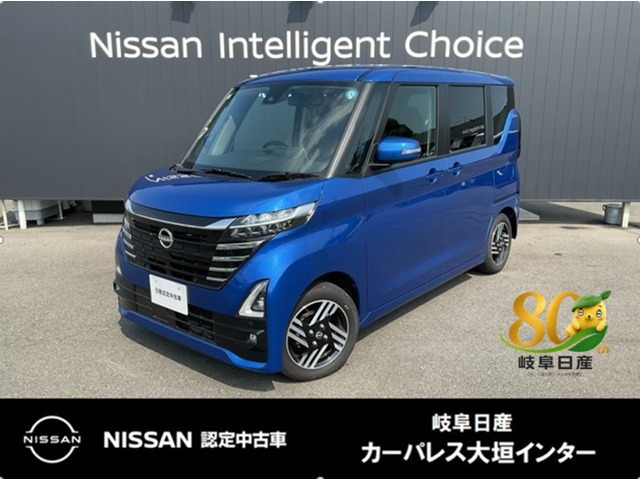 ルークス ハイウェイスター X