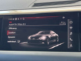 ●Audiドライブセレクト『サスペンション、パワーステアリング、エンジン、トランスミッションなどの特性をスイッチ一つで切り替え可能!ドライバーの好みに合わせてドライブを楽しんでいただけます。』