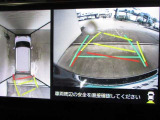 パノラミックビューモニター付きです。車両を上から見たような映像をディスプレイオーディオ画面に表示、運転席からの目線だけでは見にくい、車両周辺の状況をリアルタイムでしっかり確認できます。