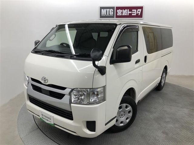 トヨタ ハイエースバン 