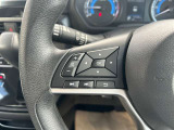 オーデイオやナビのコントロールができるスイッチ、運転中は手を放さず手元で操作可能なんです!