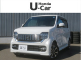 この度はN-WGNをご覧いただきありがとうございます。こちらのお車はホンダカーズ札幌中央U-select札幌東にて展示しております。