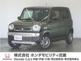 新車拠点での下取り車で本来他メーカー車はそのまま業販出品ですが出品前に一時的に商品化しております。出品前にご縁ございましたらよろしくお願い致します。
