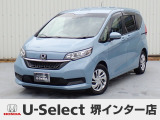 R2年式ホンダセンシング付きフリード+入荷しました!■純正ナビ■Rカメラ■ETC■LED■PSD■ドラレコ