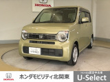 車名の由来:N-WGNの「N」はNシリーズが提案する「New」「Nippon」「Norimono(乗り物)」「Next」のそれぞれの頭文字も含め「これからの新しい日本の乗り物を創造する」という意味合い