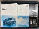 スマートキーは鍵をバッグに入れたままでもドアロックの開閉やエンジンのON・OFFができます。夜間や雨の日も鍵を探さなくて良いので便利です。