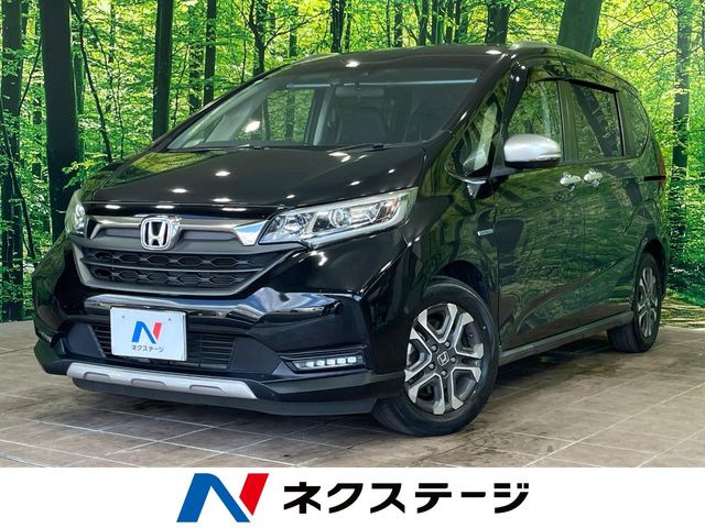 フリード 1.5 ハイブリッド クロスター ホンダセンシング 
