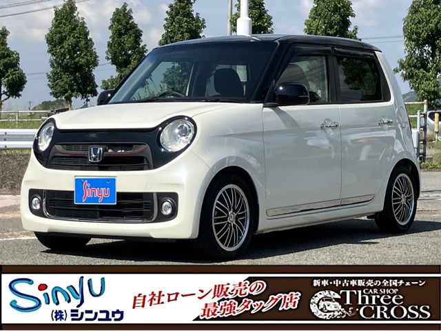 N-ONE プレミアム ツアラー Lパッケージ 