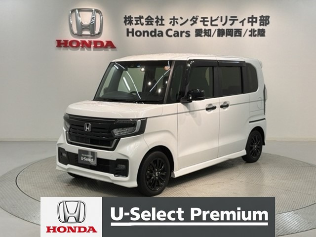 N-BOXカスタム L スタイルプラス ブラック